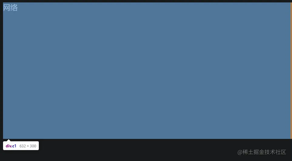 image-20230319160359773