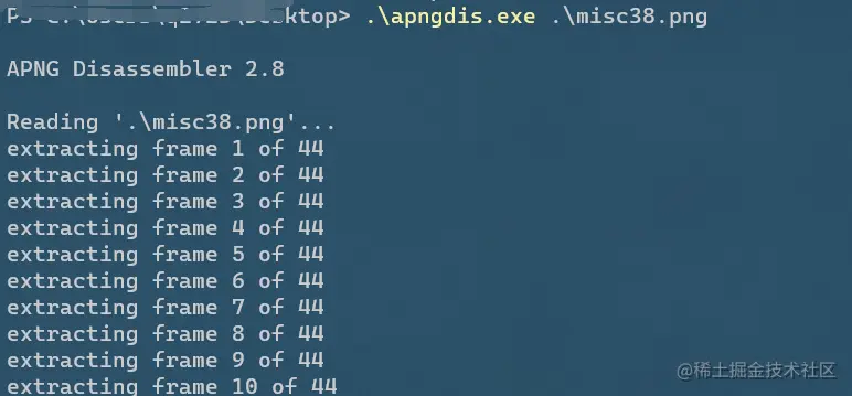 image-20210911133117286