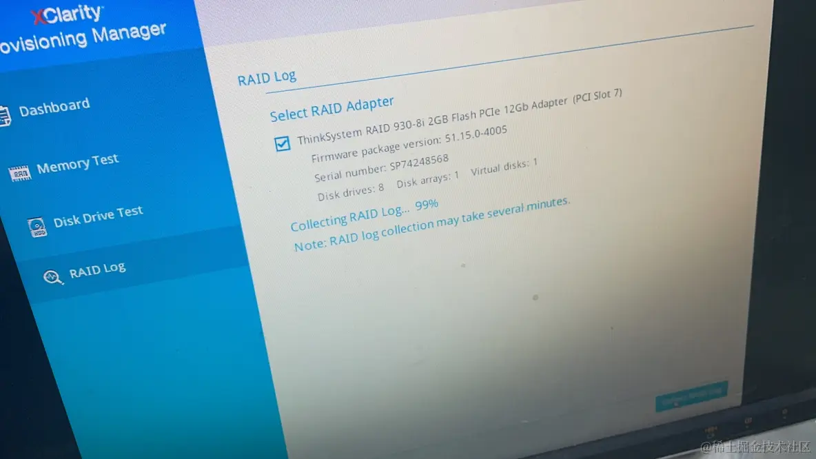生产环境 SR650服务器硬盘故障应急处理过程_硬盘 VD_05