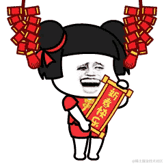 已注销于2022-01-24 07:19发布的图片