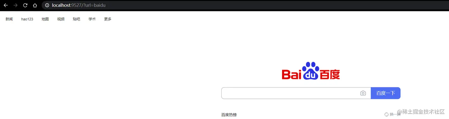 image-20201208171633308