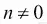 Simple numerical recursions