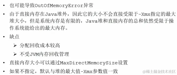 image-20221220125647322