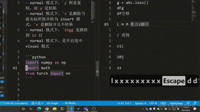 vim 中 g