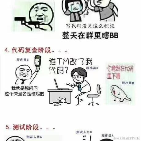 一只兔的传说于2021-06-22 15:29发布的图片