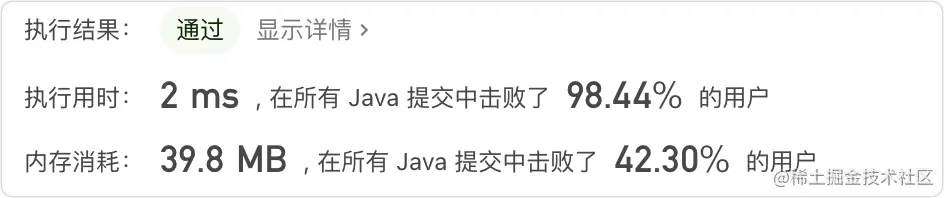 image-20210817183939441