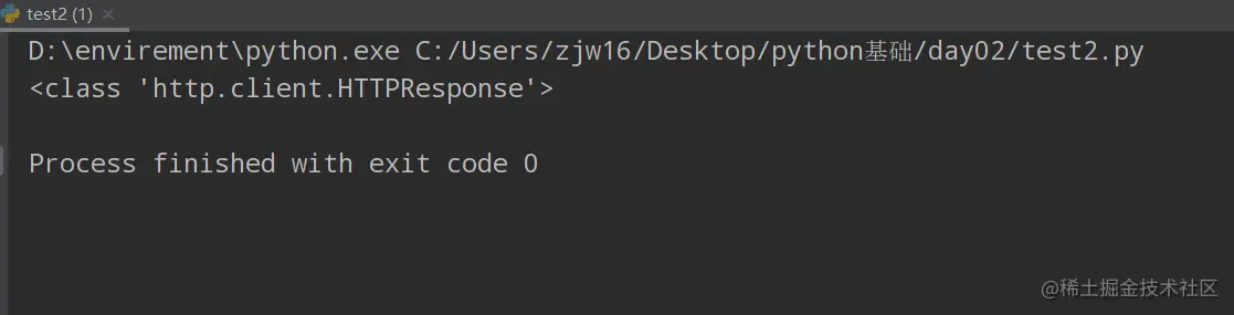 屏幕截图 2022-01-25 203850.png