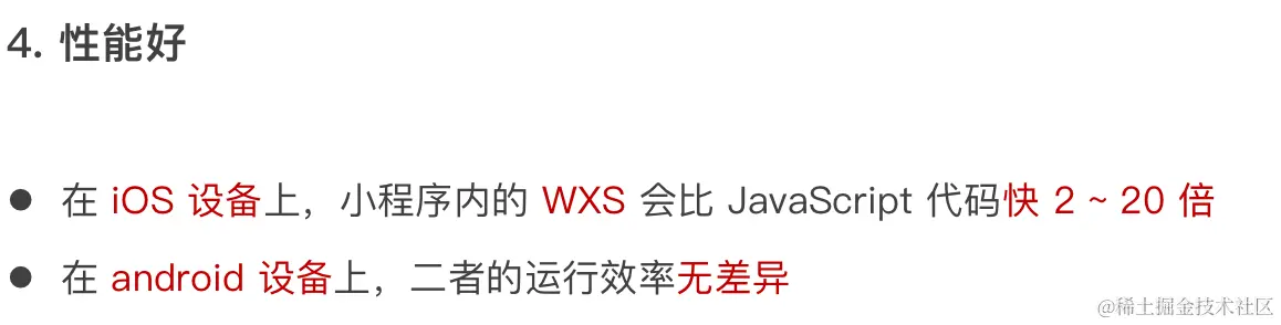 image-20230521113212947