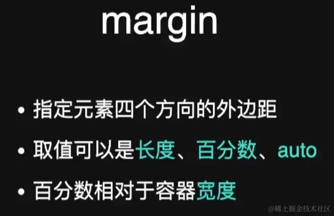 image-20220725174558113