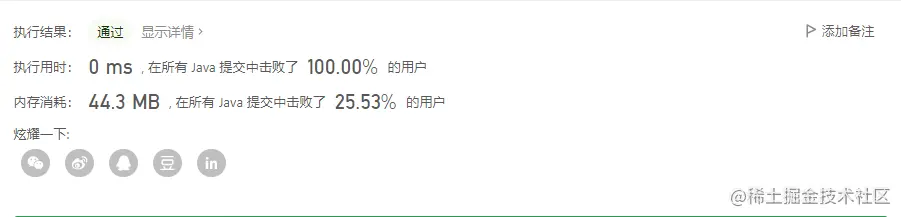 image-20210714204127437