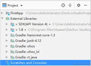 HarmonyOS基础-第一个应用总结
