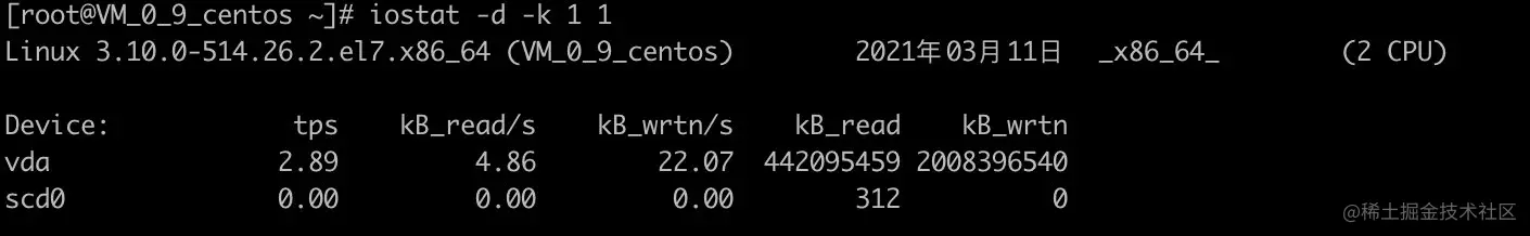 image-20210311215143222