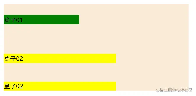 image-20210313161056716