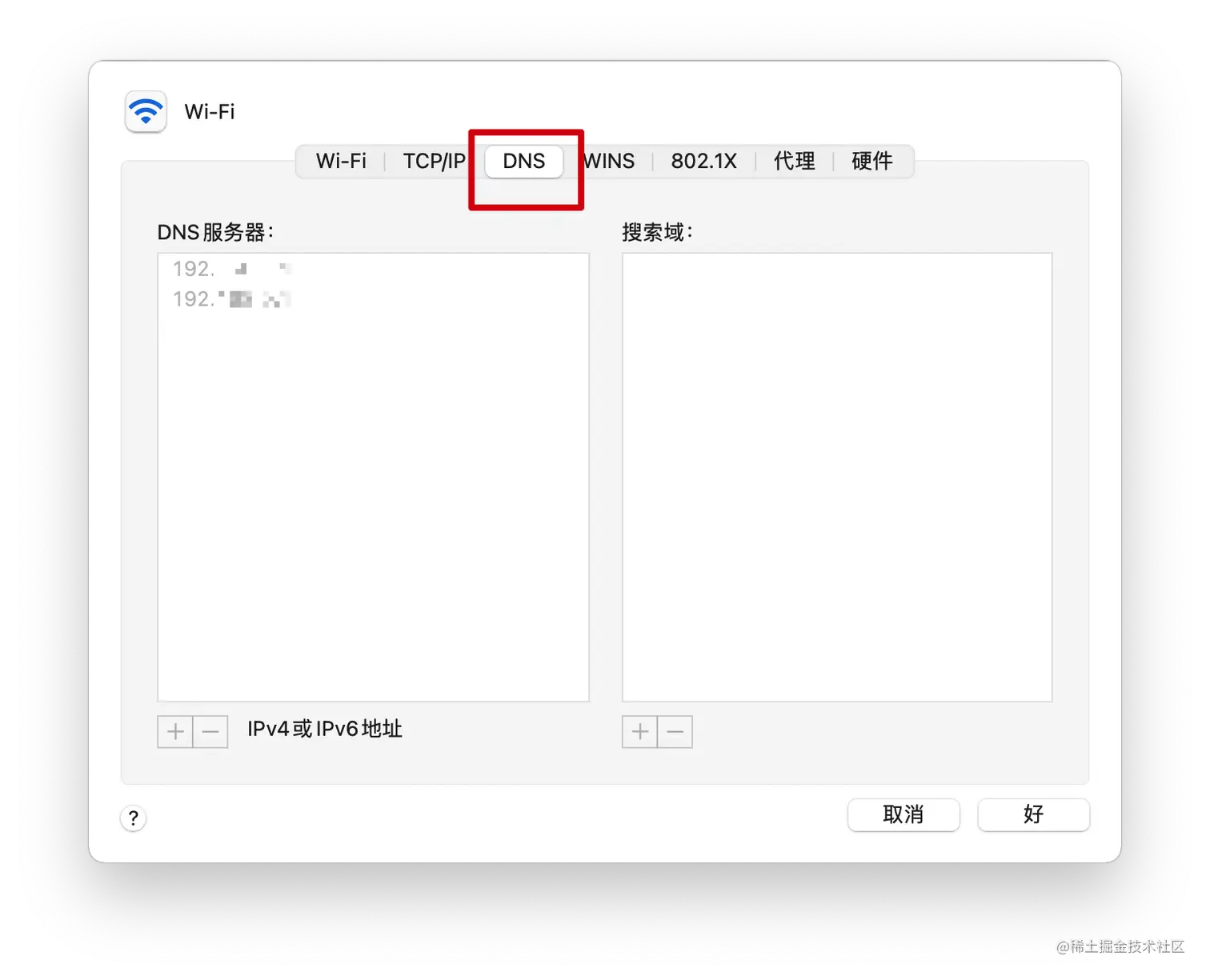 image-20220528143823276