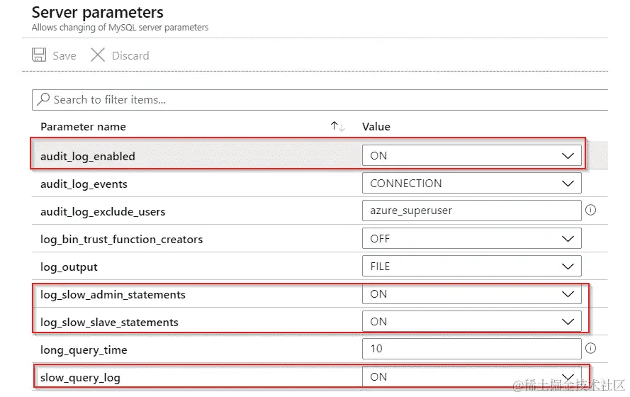 一旦服务器参数页面打开，点击名称为 log_slow...语句和 slow_query_log 的参数。确保它们的值为 ON。