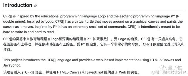 仅5个字符的新绘图语言火了，ChatGPT都学会了