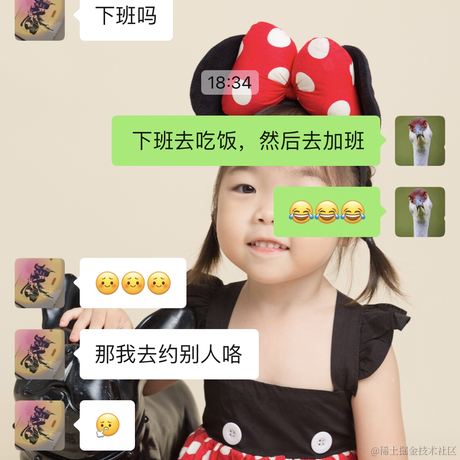 六月暴雪飞梨花于2023-02-14 22:40发布的图片