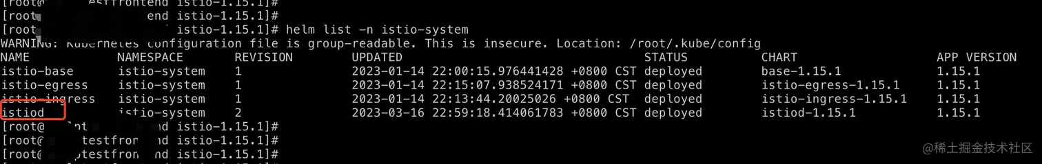 image-20230317102923382