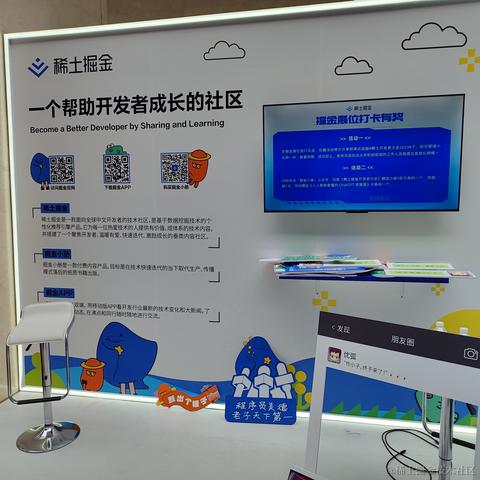 arealzjc于2023-07-01 15:16发布的图片