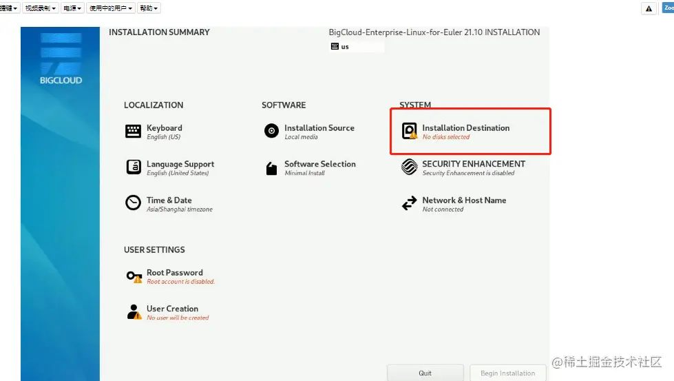 image-20230310182309529