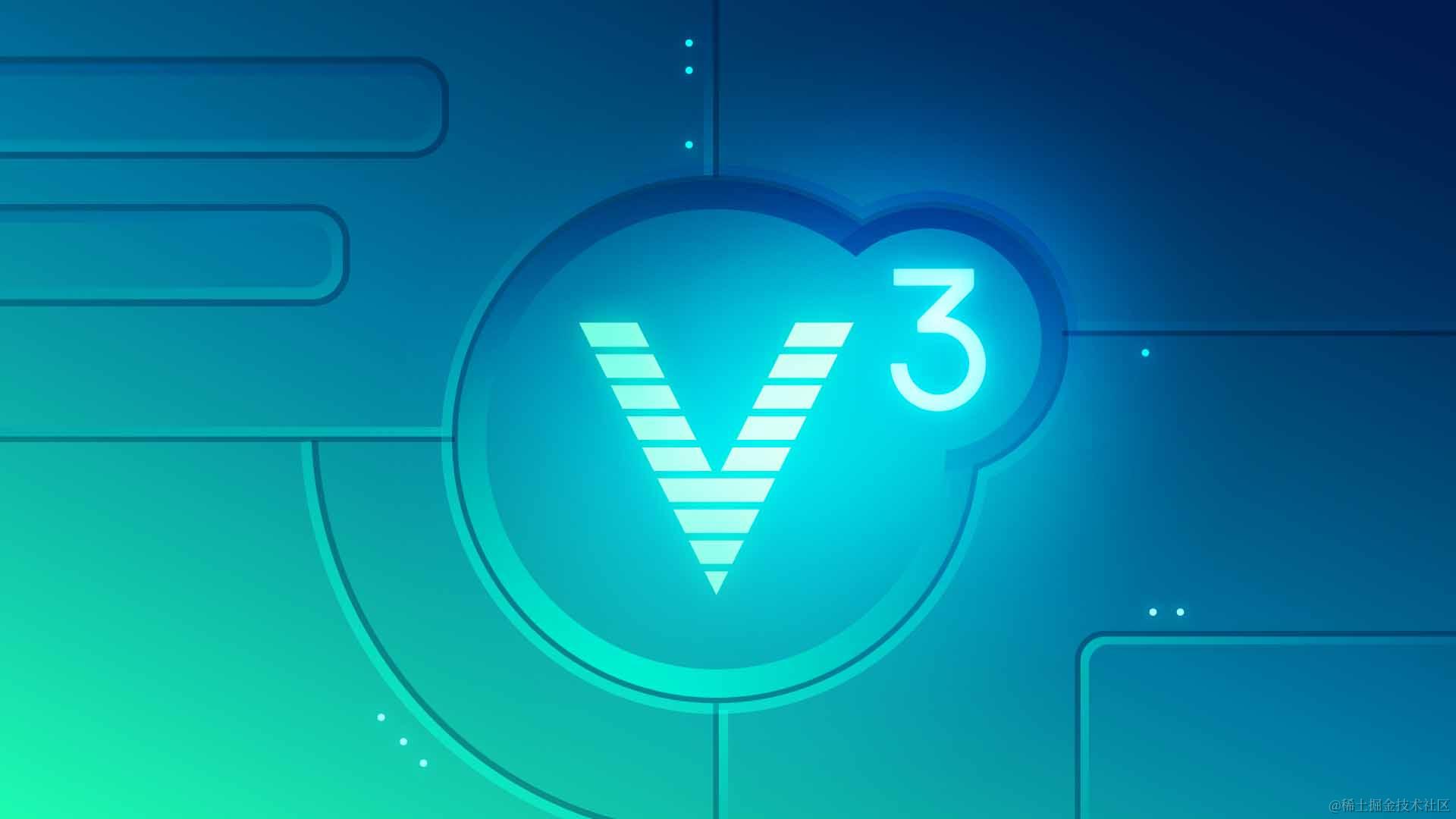Vue3 案例集