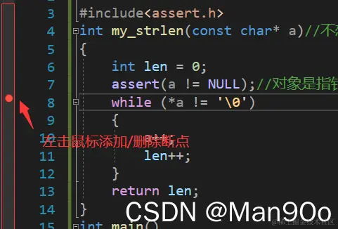 watermark,type_d3F5LXplbmhlaQ,shadow_50,text_Q1NETiBATWFuOU9v,size_19,color_FFFFFF,t_70,g_se,x_16