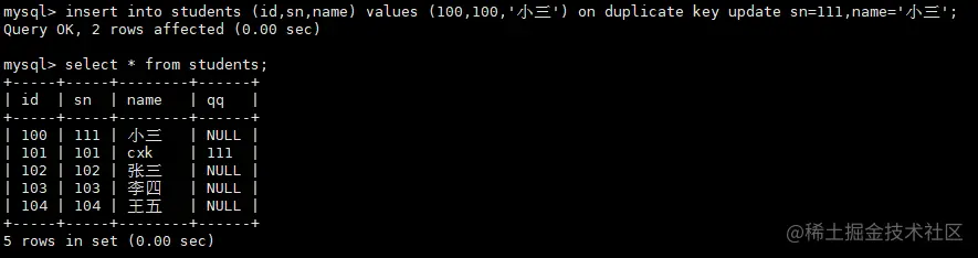 image-20220808172438631