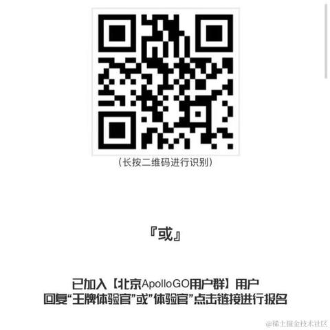 编程大实话于2021-07-20 10:27发布的图片