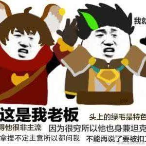 伊人a于2021-02-24 10:40发布的图片