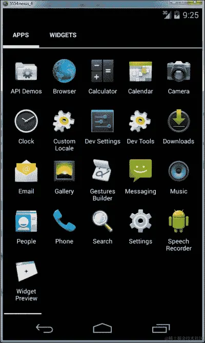 Running the emulator
