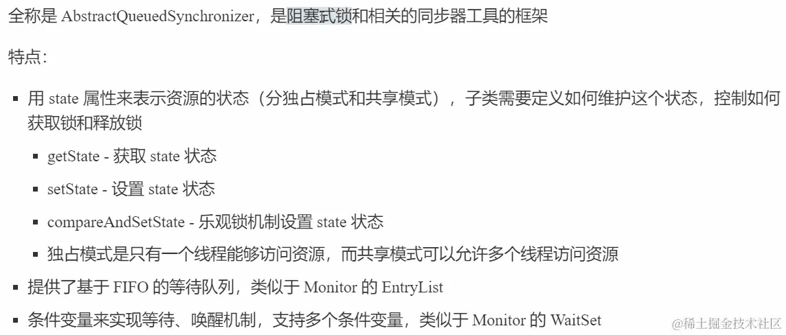 image-20230301150852844