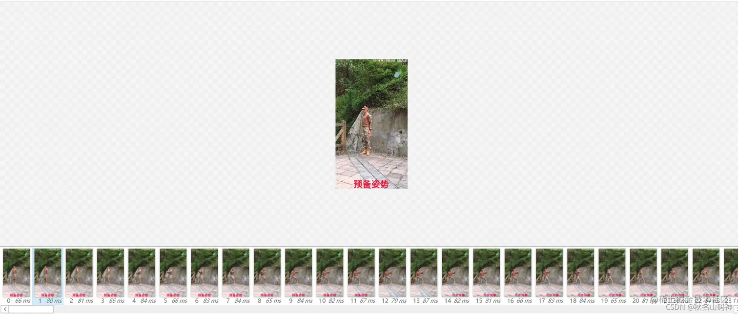 请添加图片描述