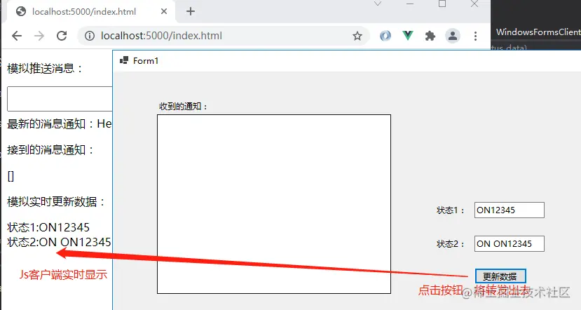 image-20211106160637325