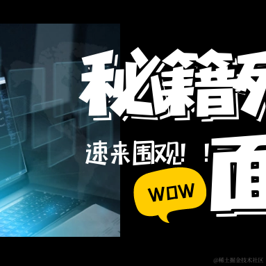 编程怪才_凌雨画于2021-06-23 15:19发布的图片