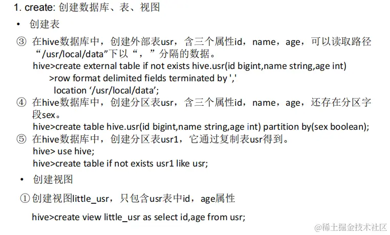 image-20240617220917079