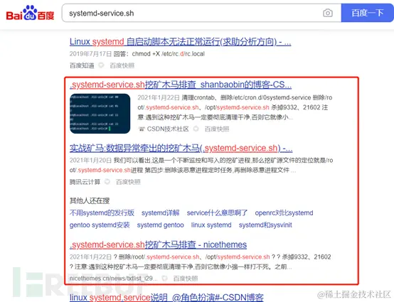 1625743467_60e6e06b315ef7b6bfdaa.png!small?1625743469030