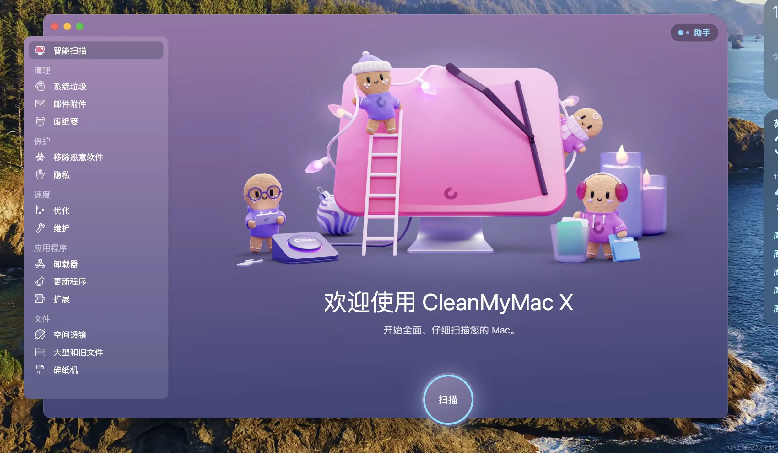 在这里插入图片描述