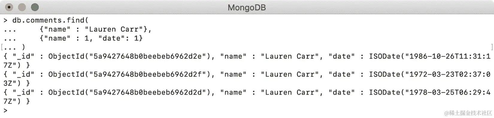 图 4.7：仅显示名称和日期字段的输出
