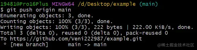 image-20230803133602402