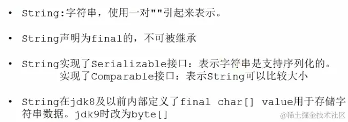 image-20221220165014827