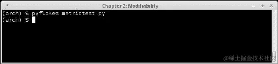运行静态检查器