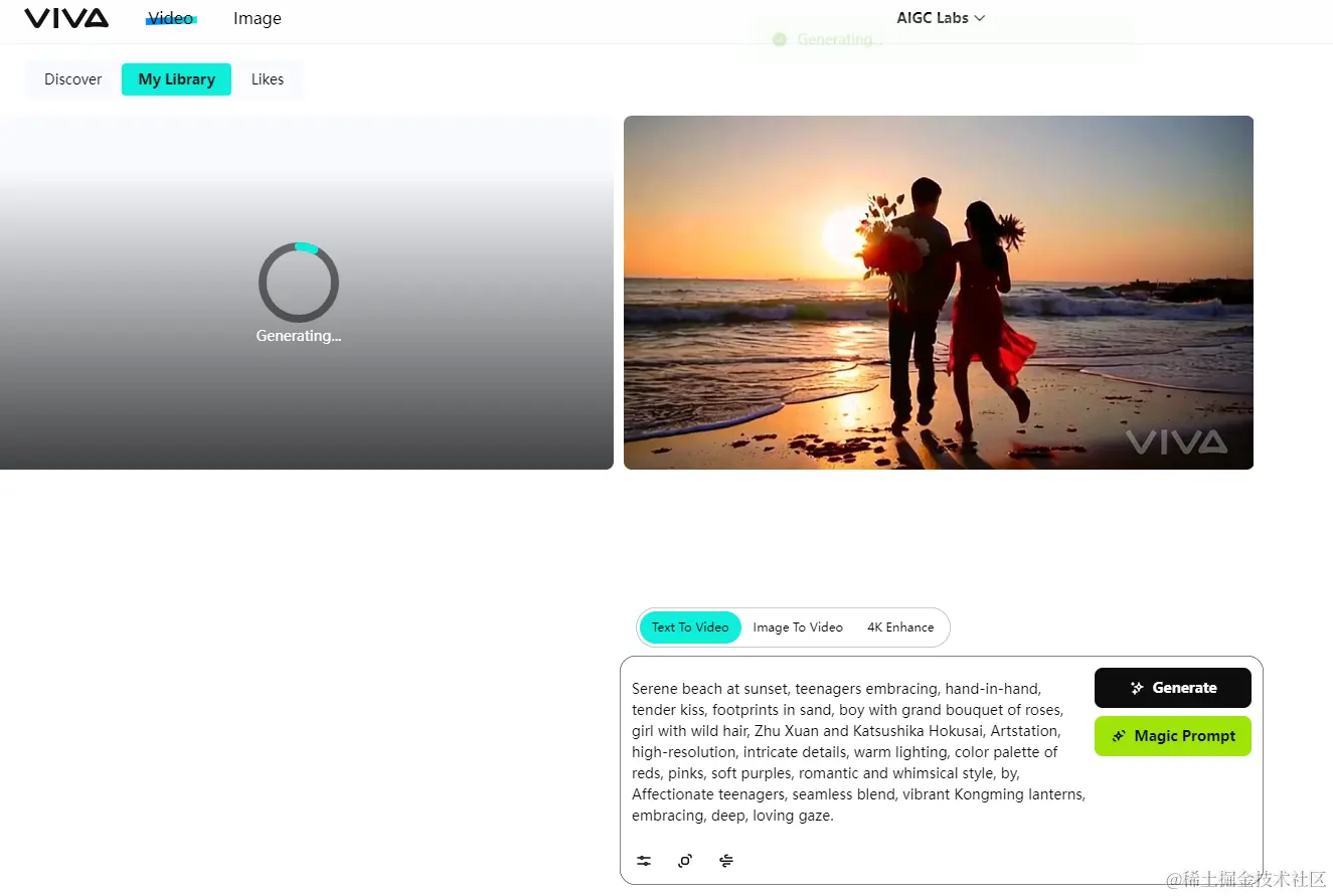 image-20240520180328803