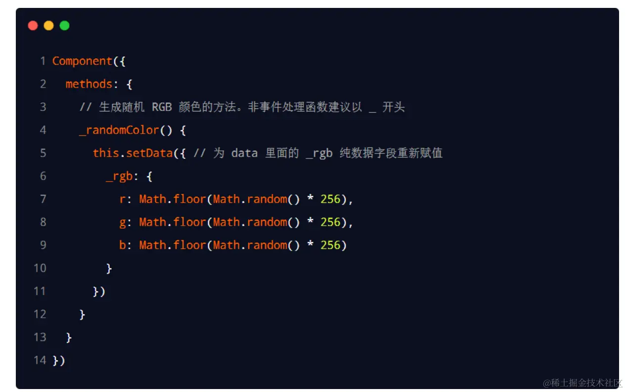 image-20230714220614311