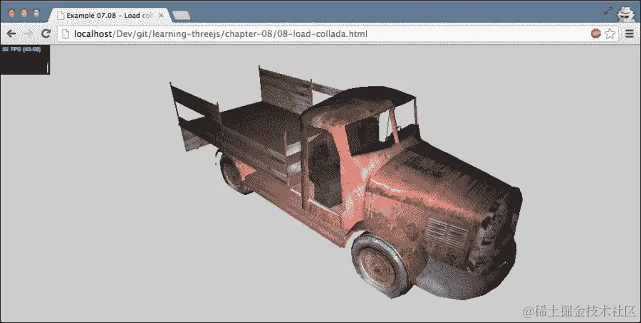 加载 Collada 模型