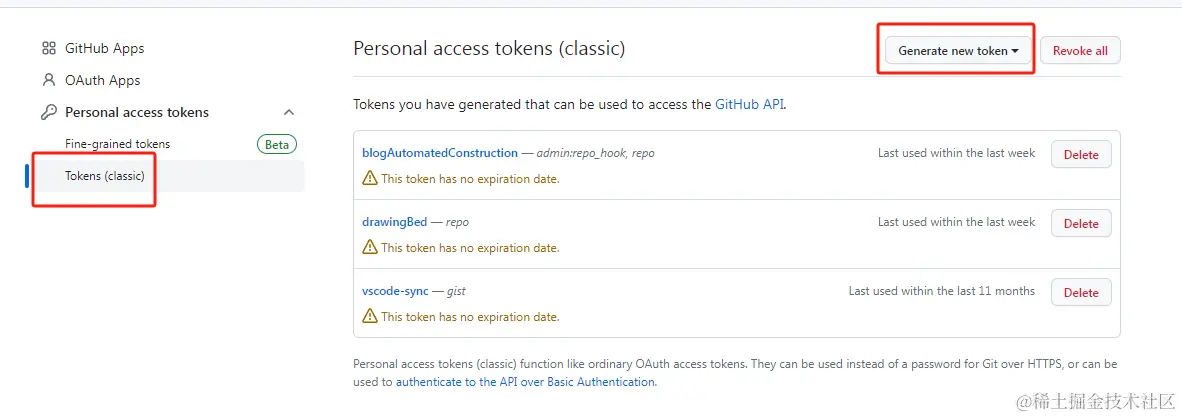 image-20230919164727312