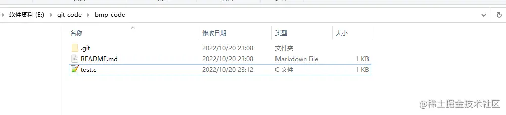 image-20221020231241061