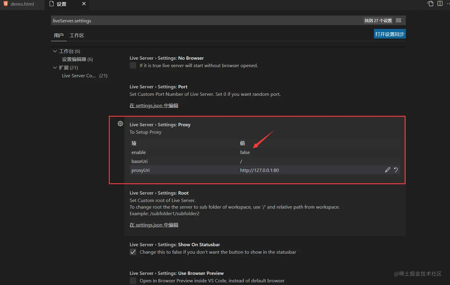 image-20210514214047881