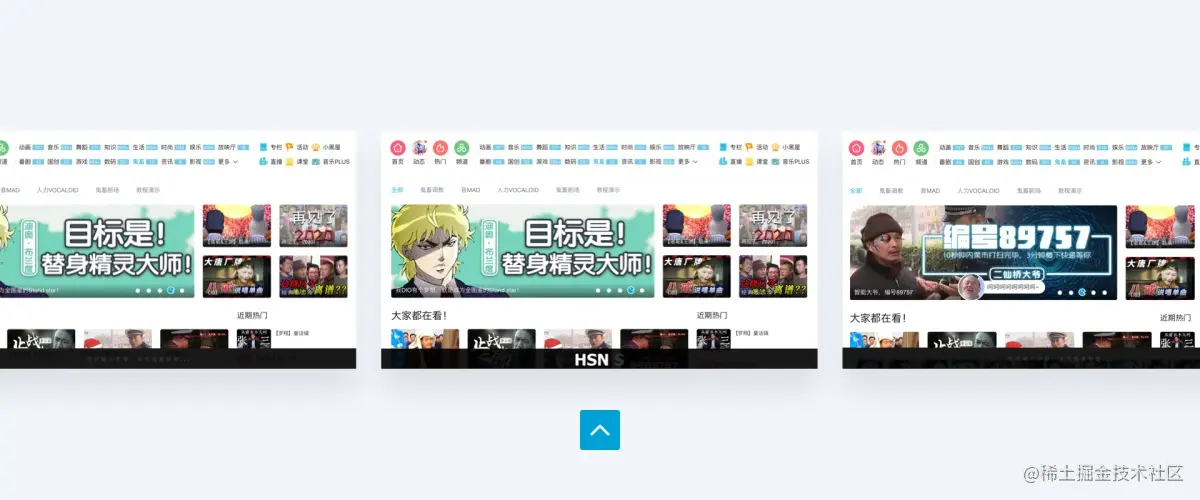 如何提升UI设计的高级感？来看高手的深入分析！