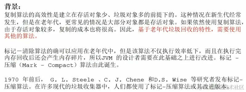 image-20221222000731960