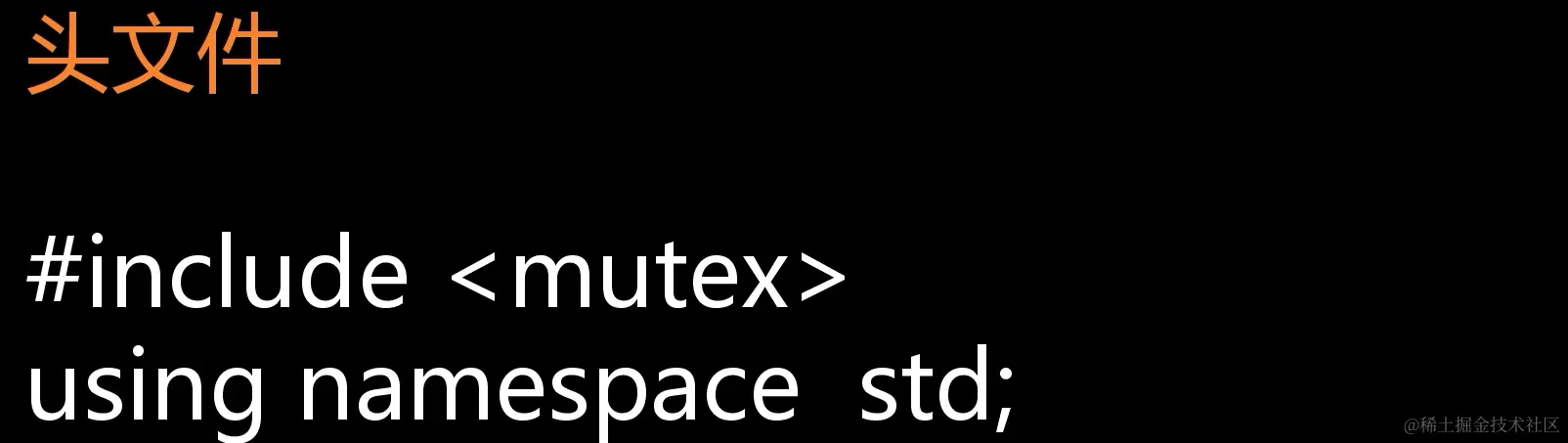 image-20211207154906551